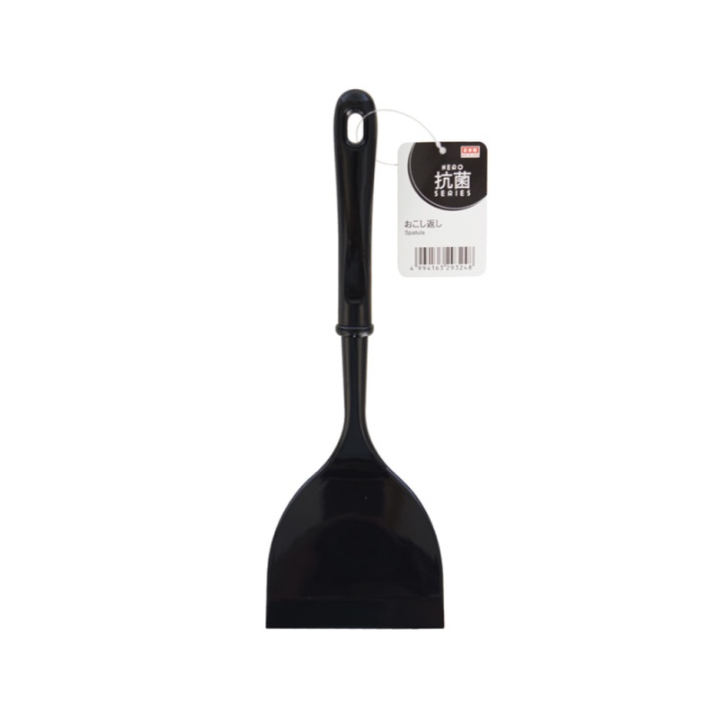 Nero  Spatula Antibacterial Agent
