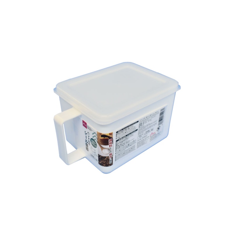 Sealable Container with Handle 800ml