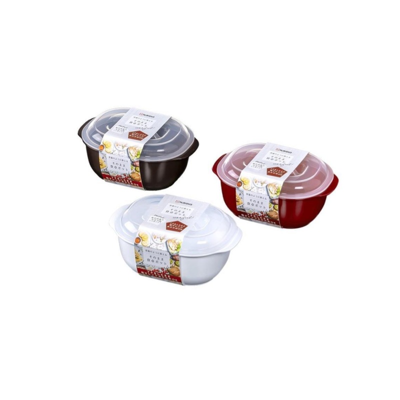 Serving Bowl With Lid