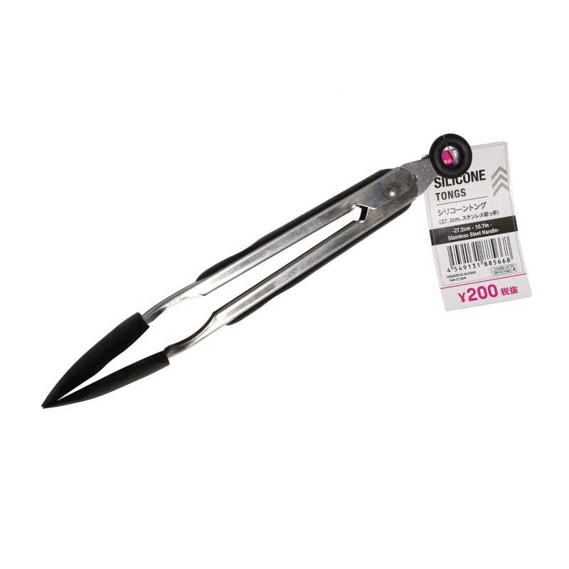 Silicone Tongs 27.2cm Stainless Steel