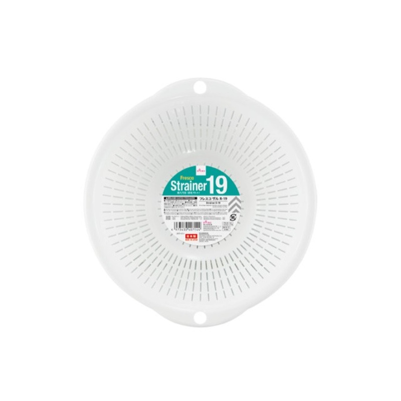 Strainer White 19cm