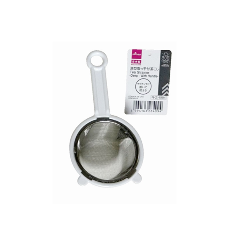 Tea Strainer Deep with Handle
