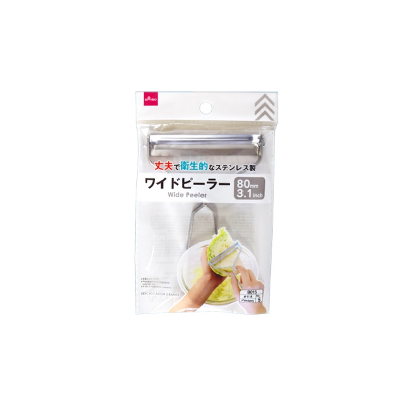 Wide Peeler 80mm