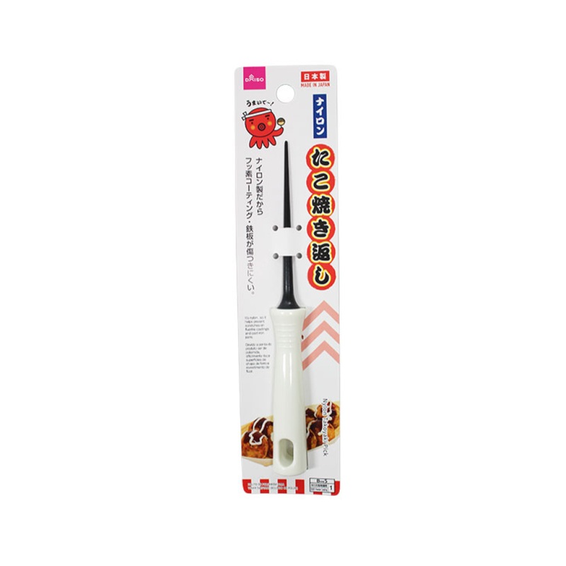 66 Nylon Takoyaki Turner