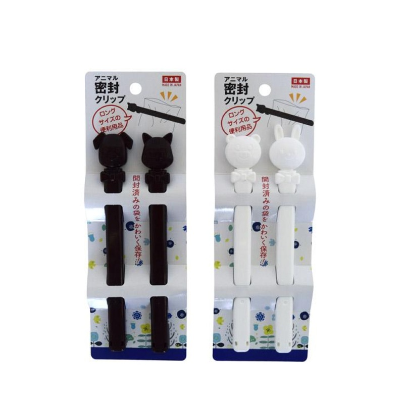 Animal Air Tight Clips