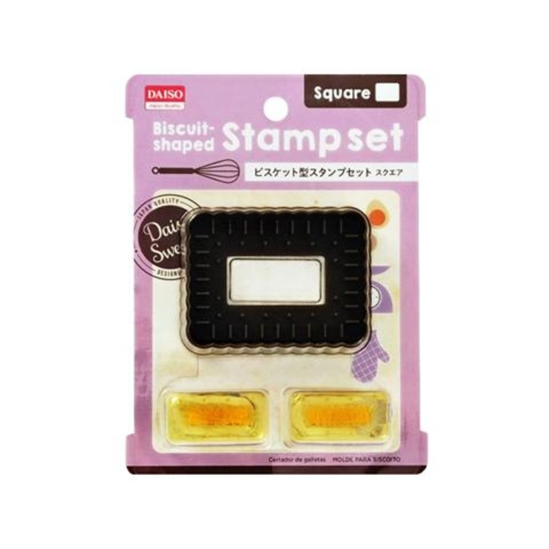 Biscuit Shaped Stamp Set Square