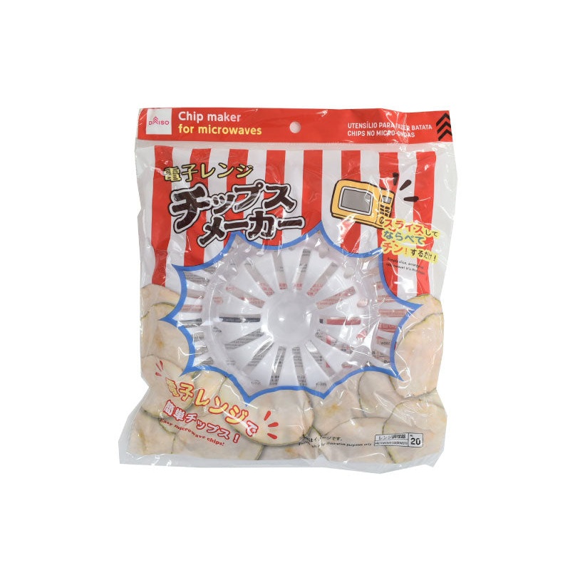 Chip Maker for Microwaves