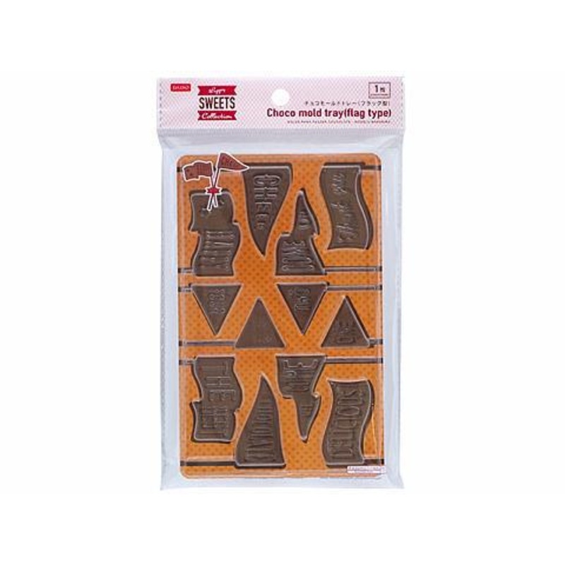Choco Mold Tray Flag Type
