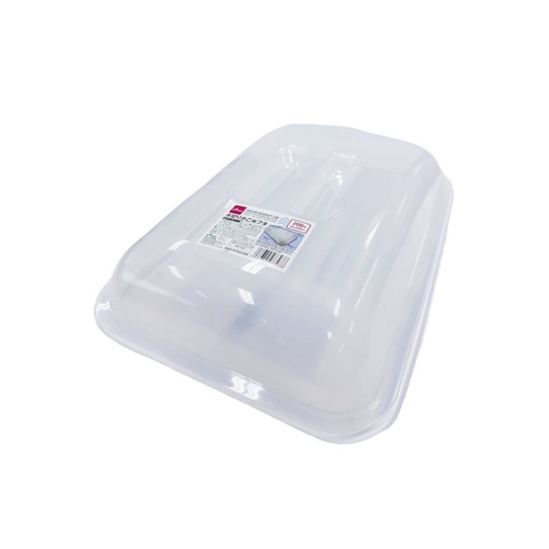 Drain Basket Lid 38cm x 28cm x 8cm