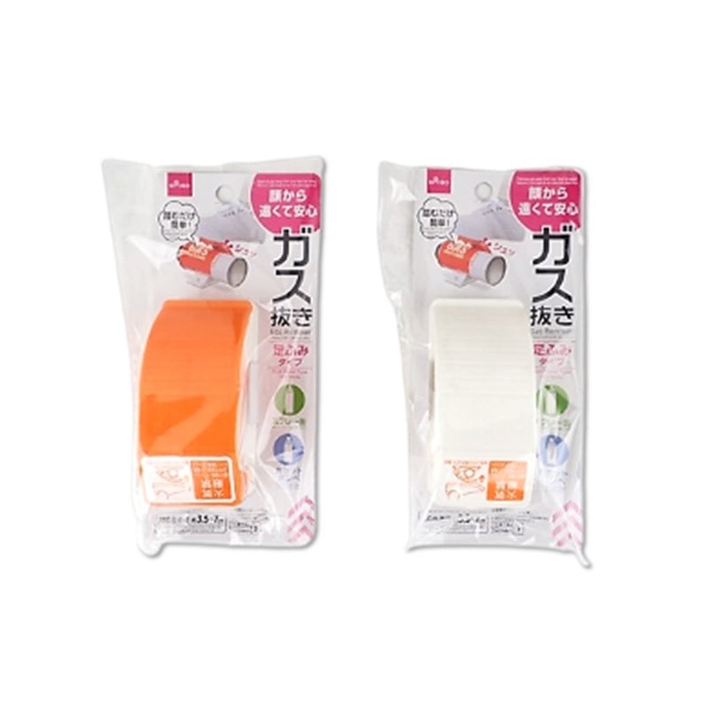 Gas Remover Foot Pedal Type