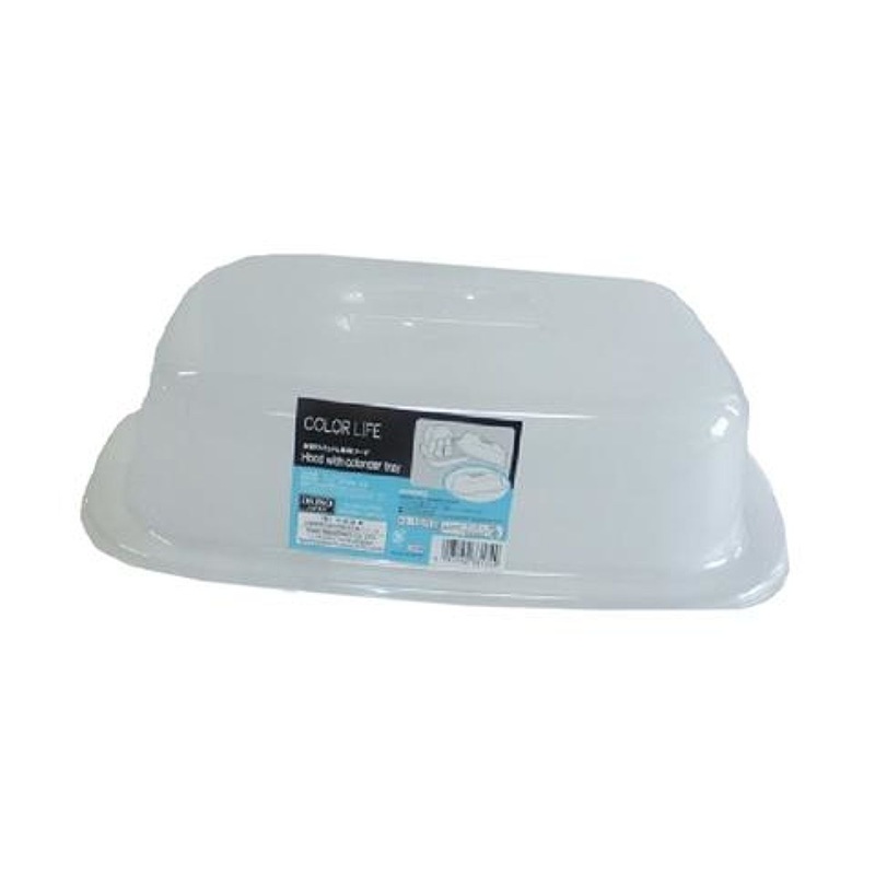 Hood with Colander Tray 38cm x 27cm x 9cm