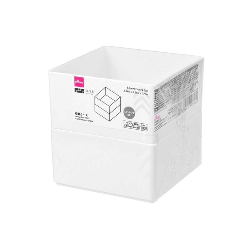 Kitchen Storages-105