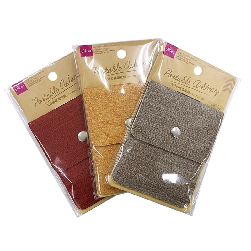 Large Portable Ashtray Fabric Design