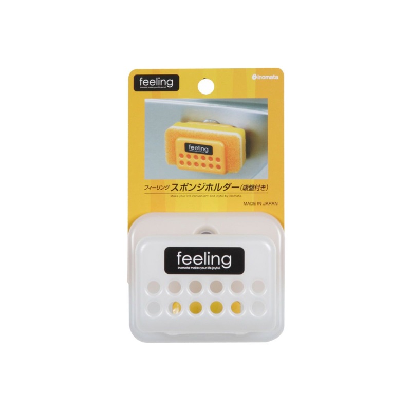 Plastic Sponge Holder W