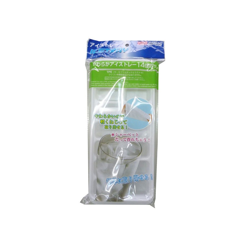 Soft Plastic Ice Tray  14 Cubes