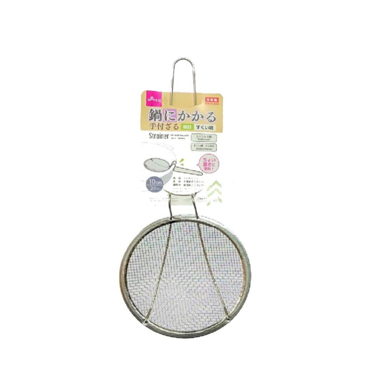 Strainer with Handle Hung On Pot Coarse Skimming 10cm