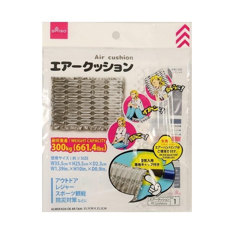 Air Cushion 35.5cm x 25.5cm