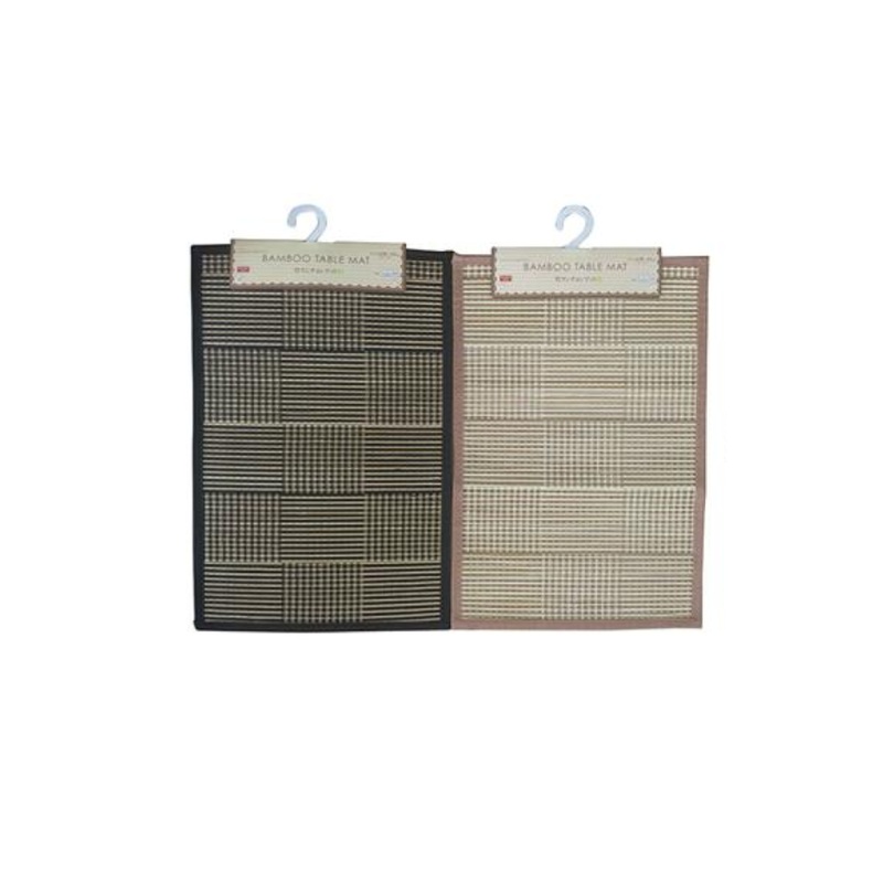 Bamboo Placemat 4