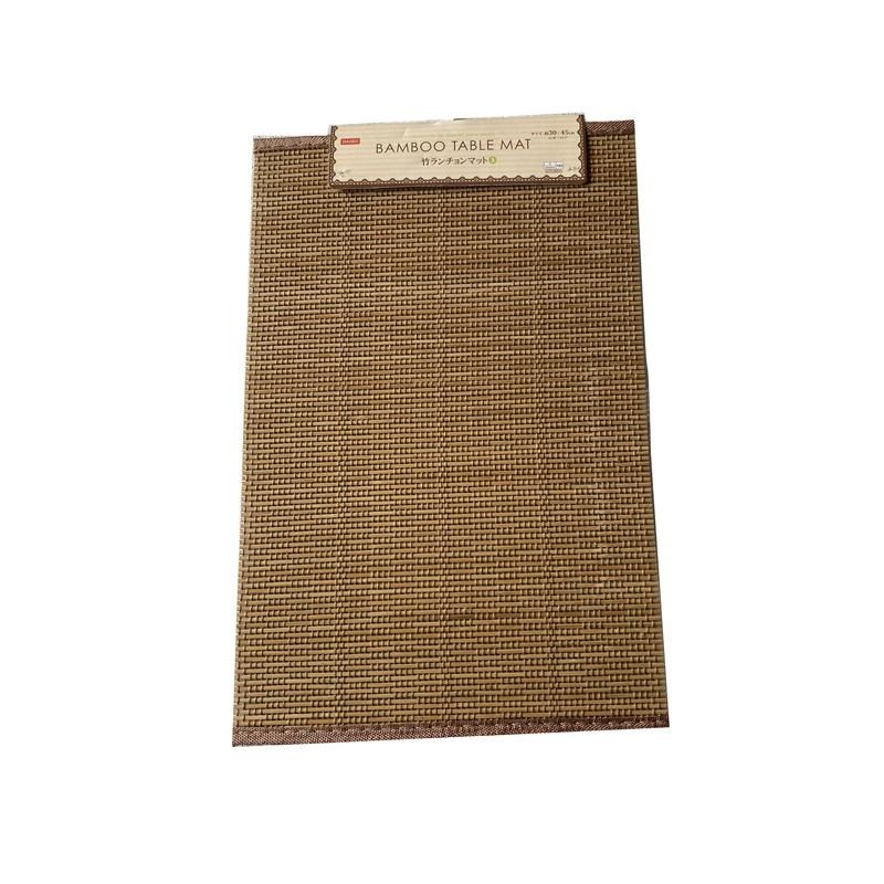Bamboo Table Mat 30cm x 45cm