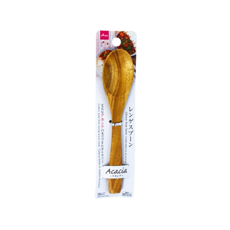 Chinese Soup Spoon Acacia