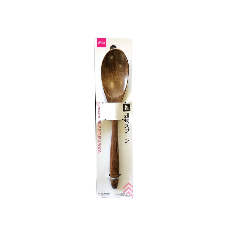Chinkapin Rice Soup Spoon