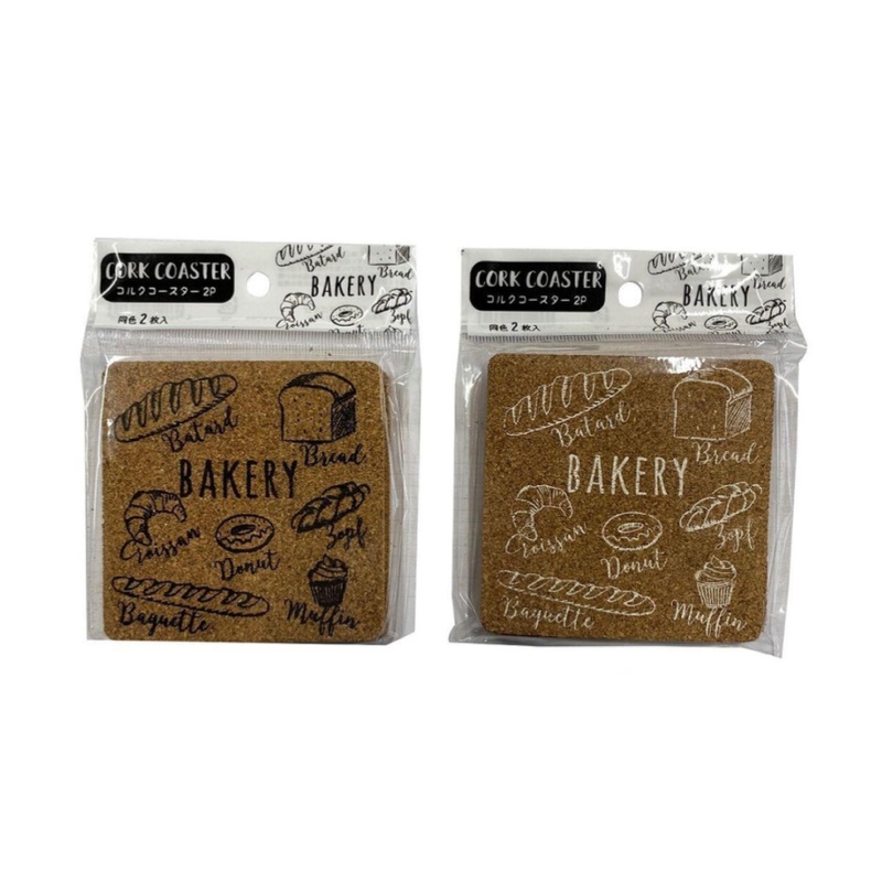 Cork Coaster Square Bakery