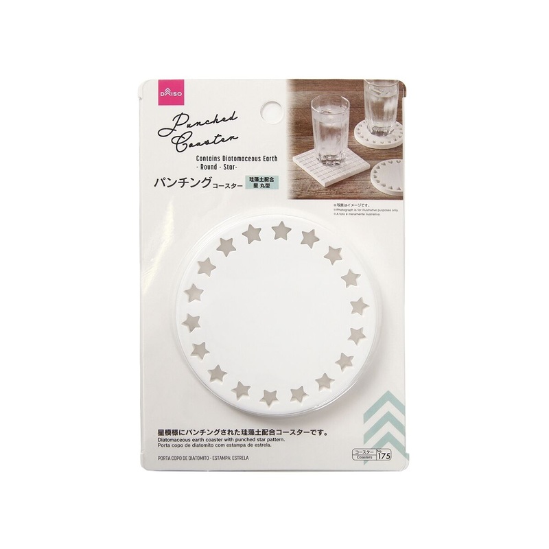 Diatomaceous Earth Perforated Coaster Round with Star
