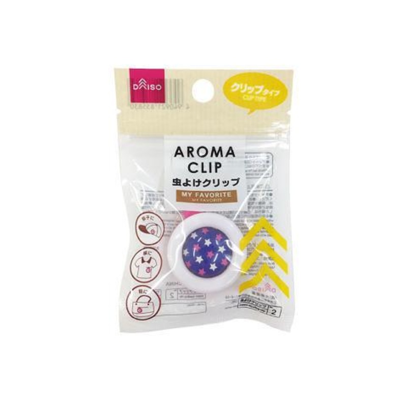 Insect Repelling Clip My Favorite