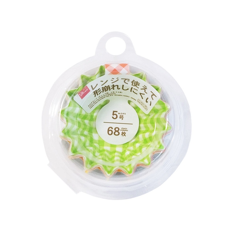 Lunch Dish Cup Plaid No.5