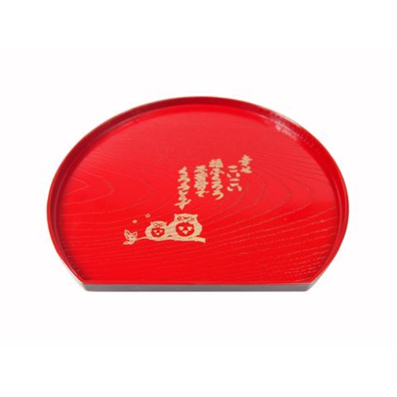 Owl Standing Perpendicular Half Moon Tray Red