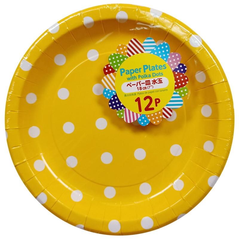 Paper Plates With Polka Dots-18Cm-7.09Inch-12Piece