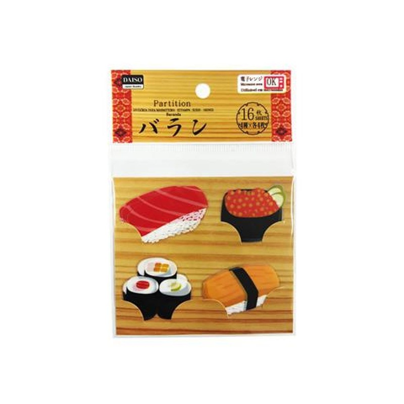 Partition 16Sheets Sushi
