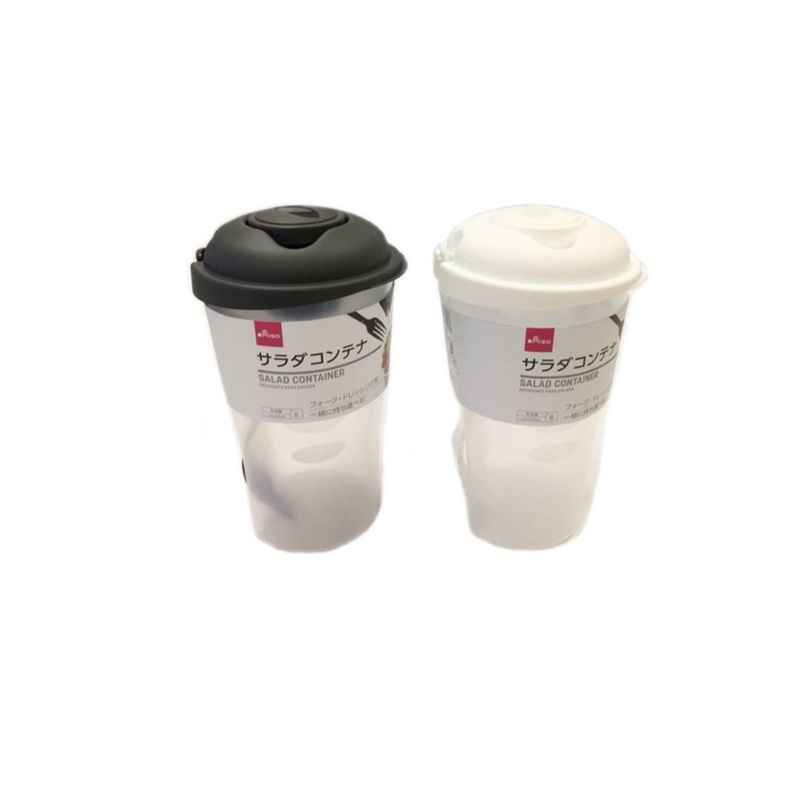 Salad Container