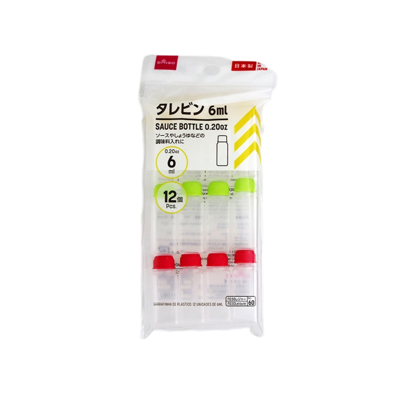 Sauce Container 6ml