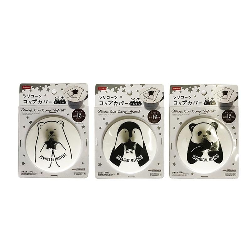 Silicone Cup Cover Animal