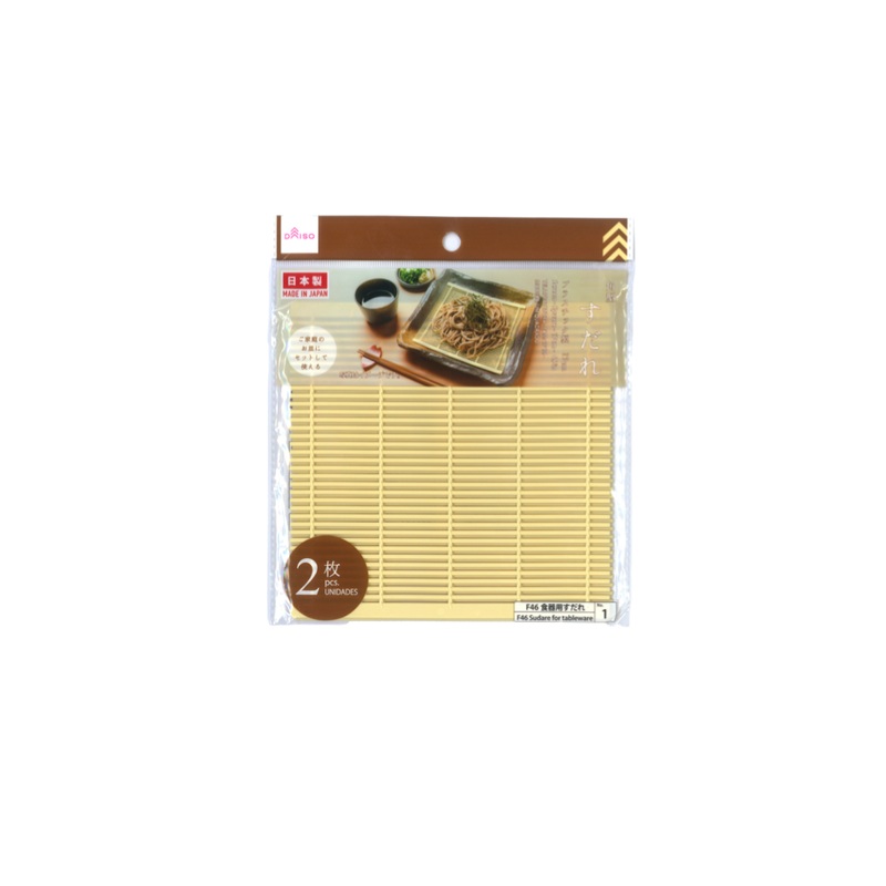 Sudare Mat Square Shape