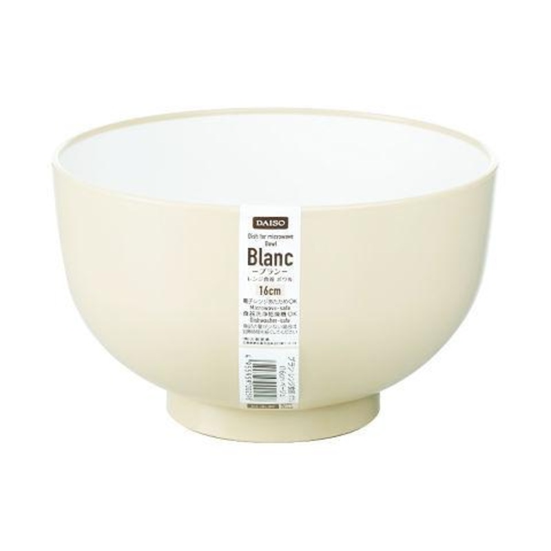 Blanc Dish for Microwave Bowl 16cm Beige