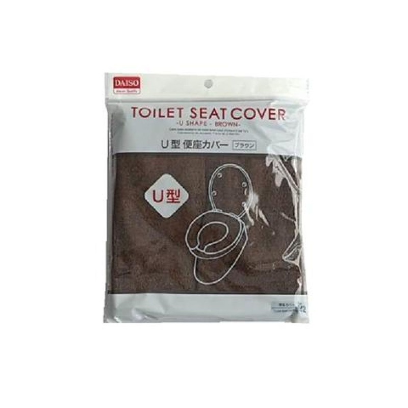 Dim'S Cover U-Type Brown