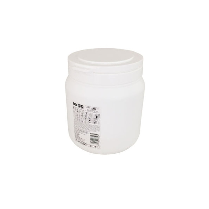 Gel Ball and Powder Case Round 900ml