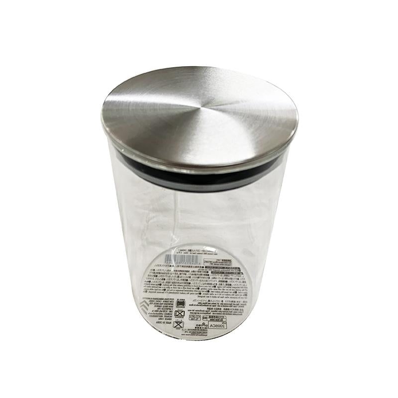 Glass Canister-With Stainless Steel Lid - 240Ml - 8.1Fl Oz-