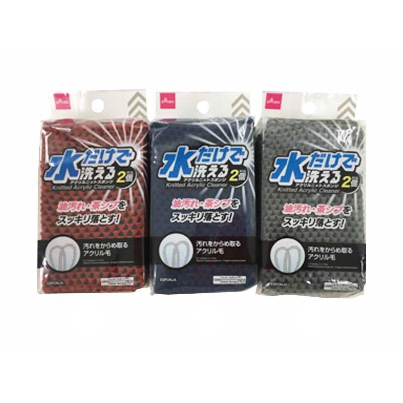 Kitchen Sponge Knitted Acrylic Cleaner