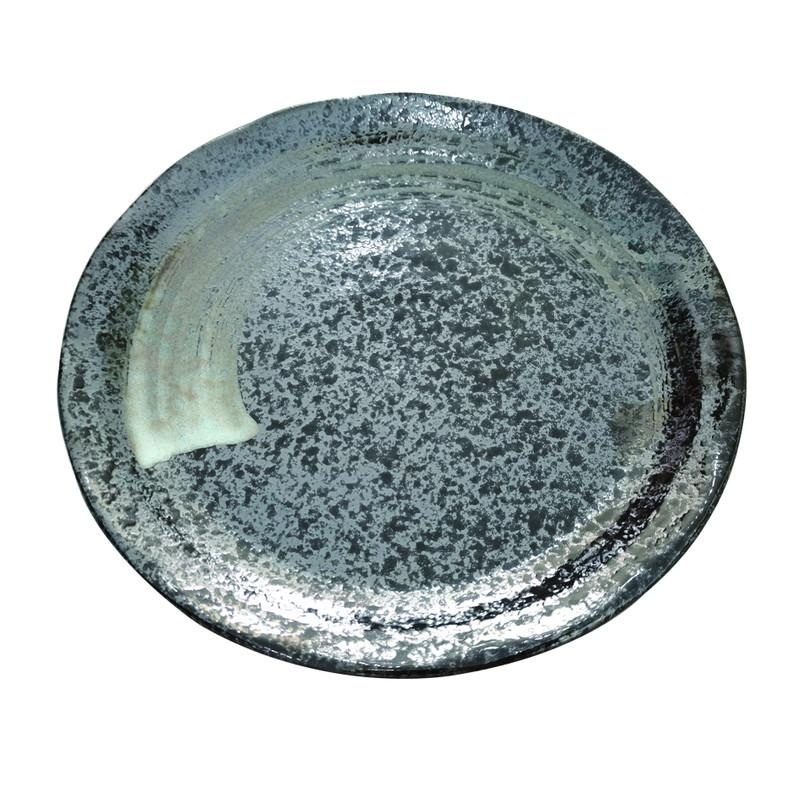 Large Dish Yuteki Tenmoku Hakeme