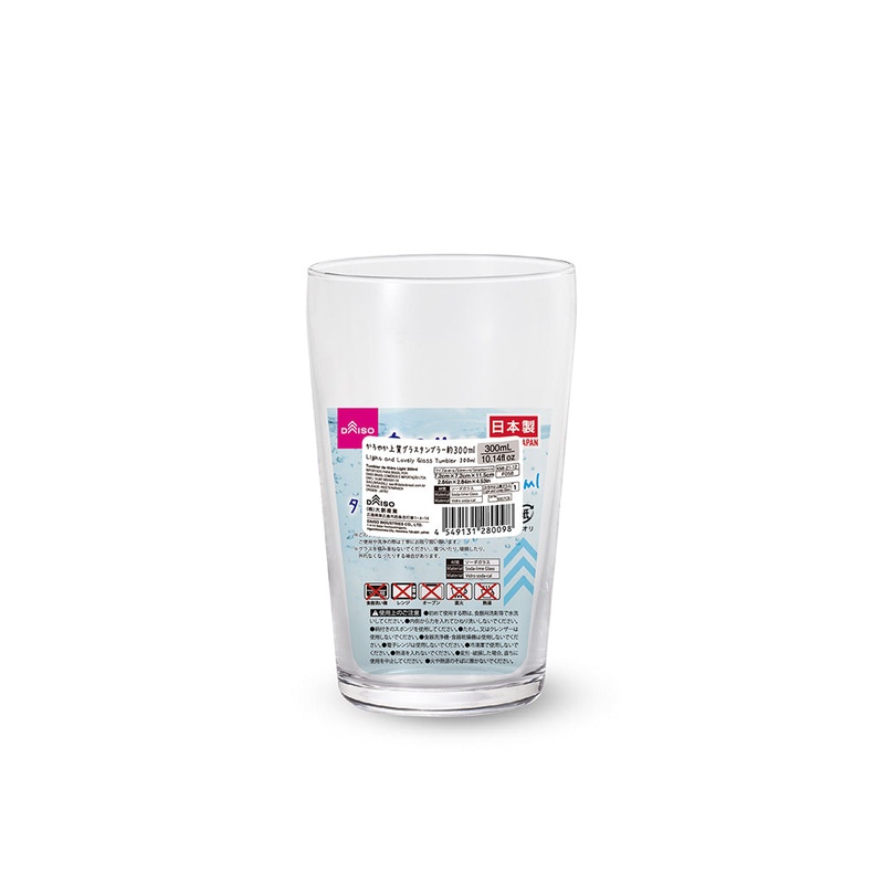 Light and Lovely Glass Tumbler 300ml