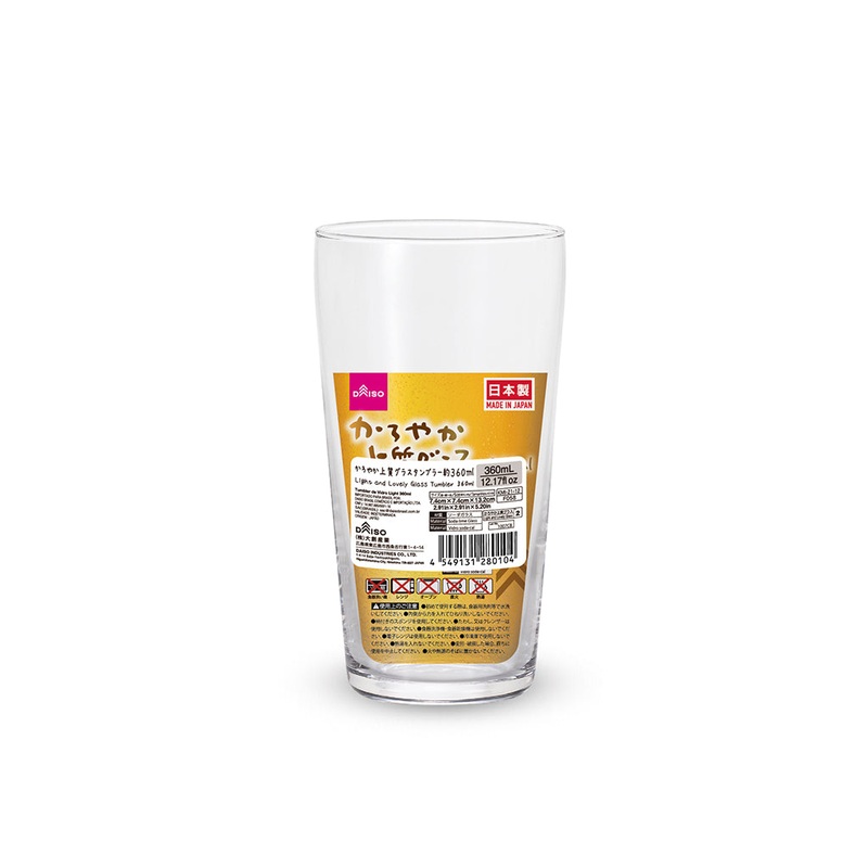 Light and Lovely Glass Tumbler 360ml