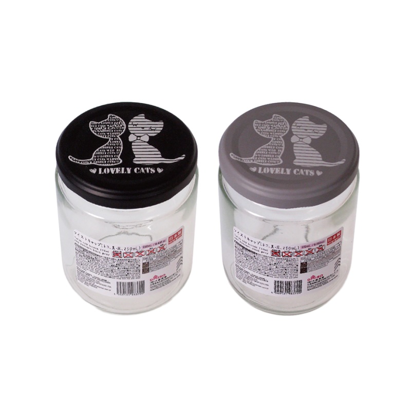 Twist Cap Bottle 250ml Cat Pattern Black/Grey