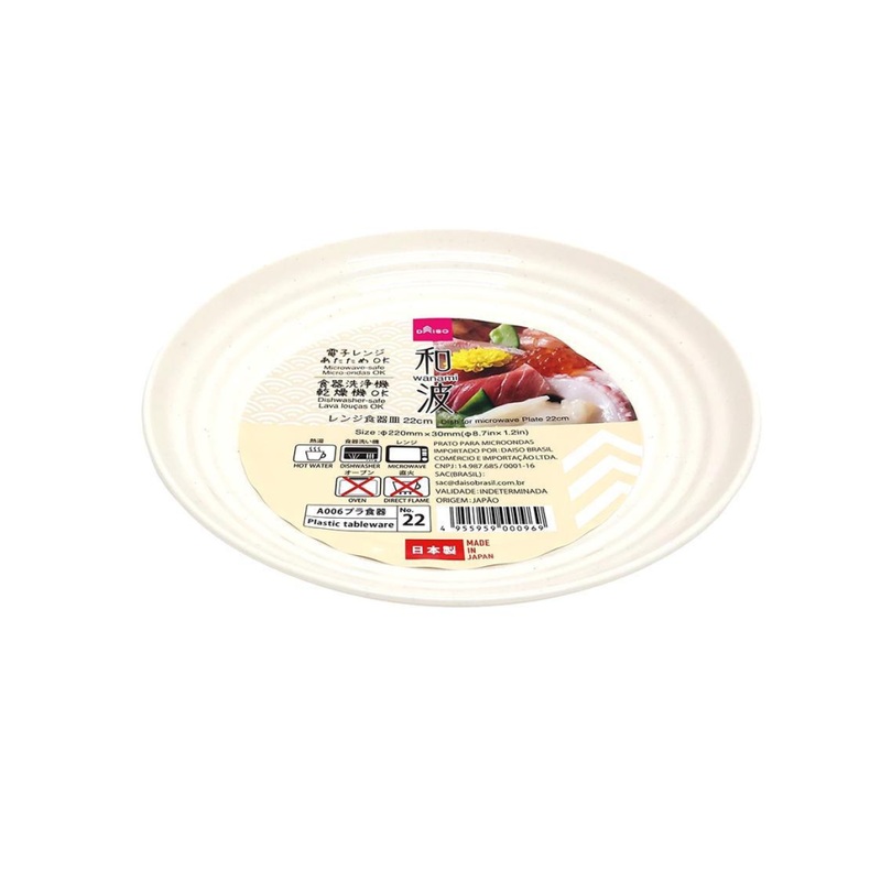 Wanami Dish for Microwave Plate 22cm