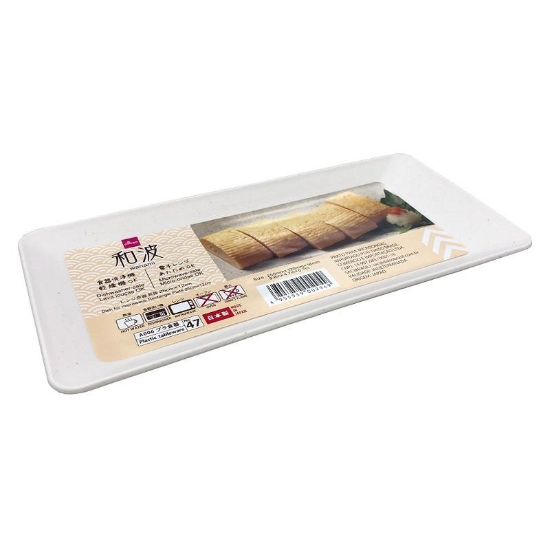 Wanami Dish For Microwave Rectangle Plate 25Cmx12Cm