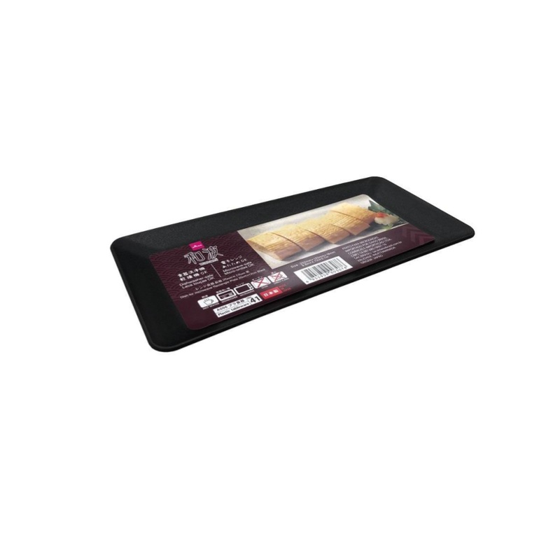Wanami Dish for Microwave Rectangle Plate Black 25cm x 12cm