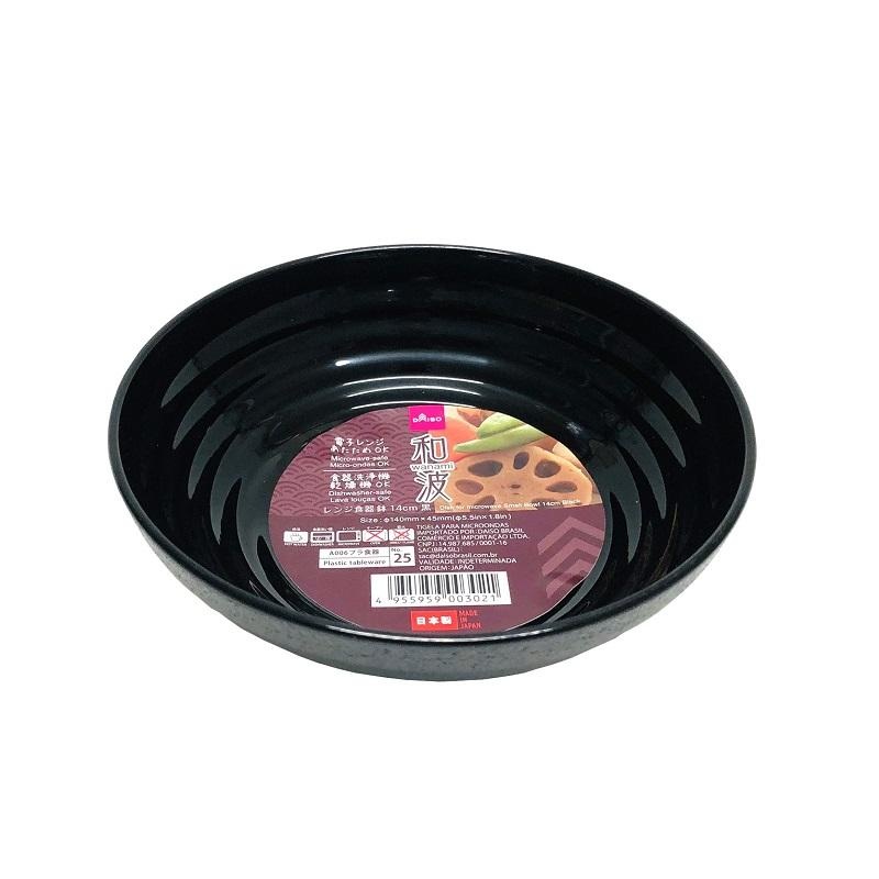 Wanami Dish for Microwave Small Bowl 14cm Black
