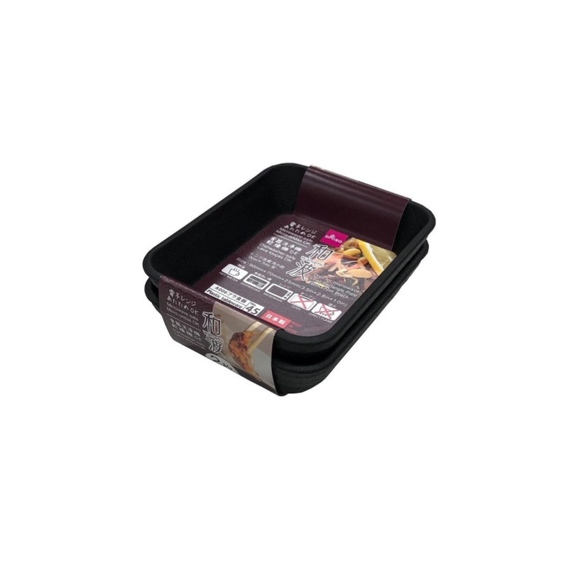 Wanami Dish for Microwave Small Rectangle Plate 9cm x 7cm Black